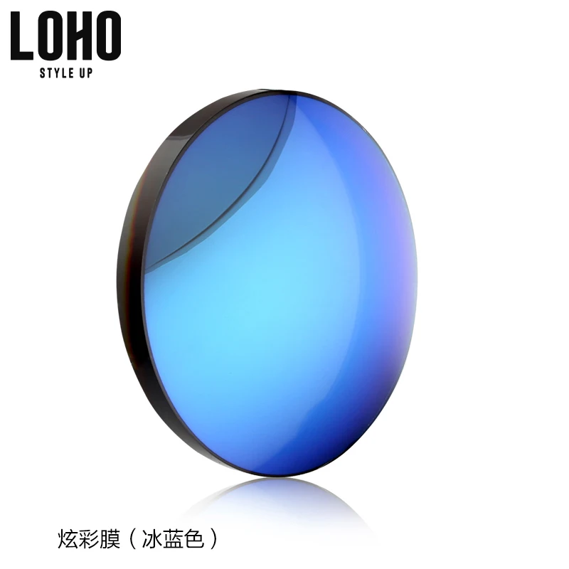 

1.56 Colorful Sunglasses Myopia Lenses
