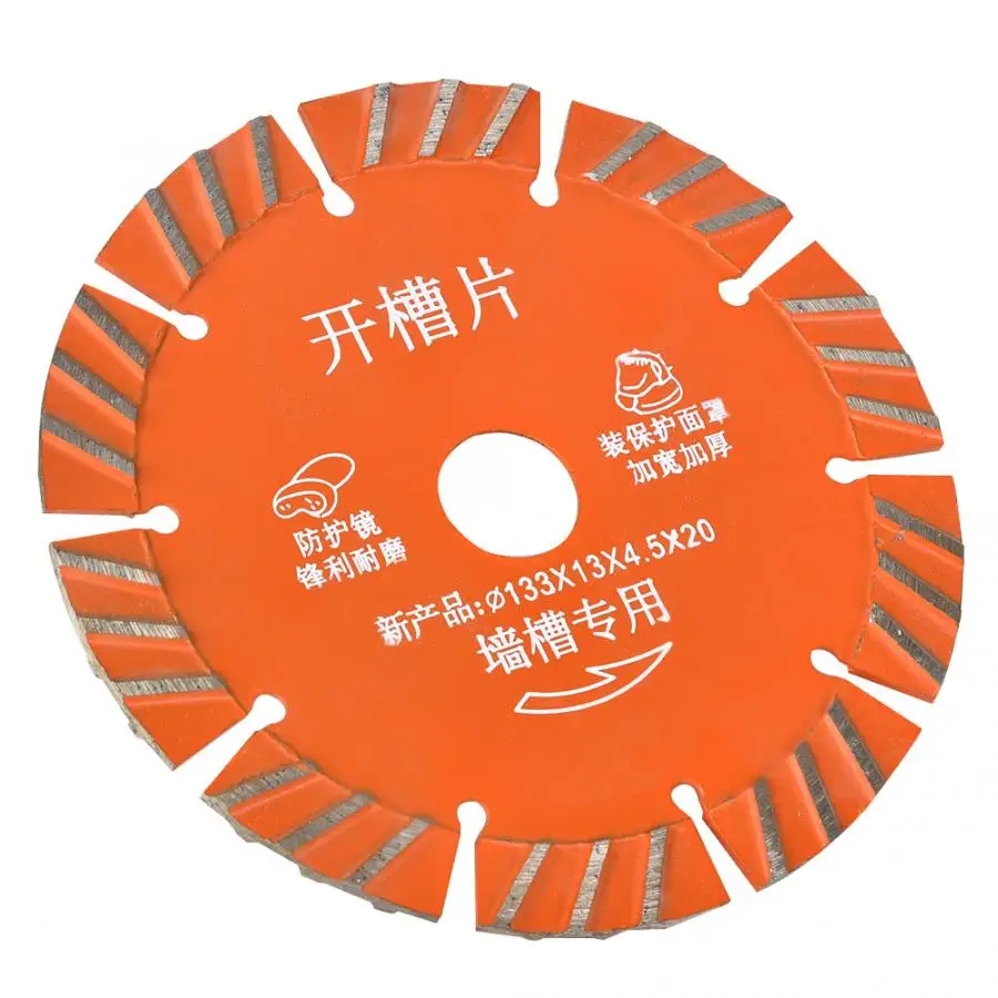 Диск для резки дерева 5 шт. 133 мм алмазный круглый режущий диск бетона керамики |