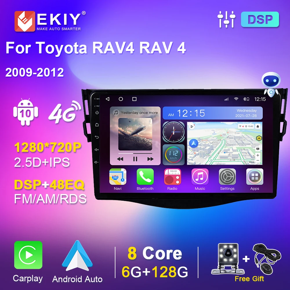 Автомагнитола для Toyota RAV4 RAV 4 2009-2012 Стерео Авторадио мультимедийный видеоплеер GPS