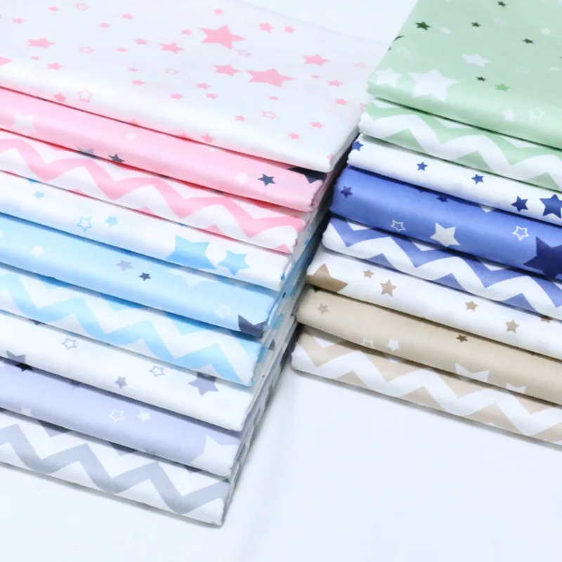 160 см * 50 маленькая звезда волна новорожденные дети хлопчатобумажная ткань с