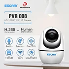 ESCAM PVR008 PTZ-камера с автоматическим отслеживанием 2 МП 1080P беспроводная Wi-Fi IP-камера