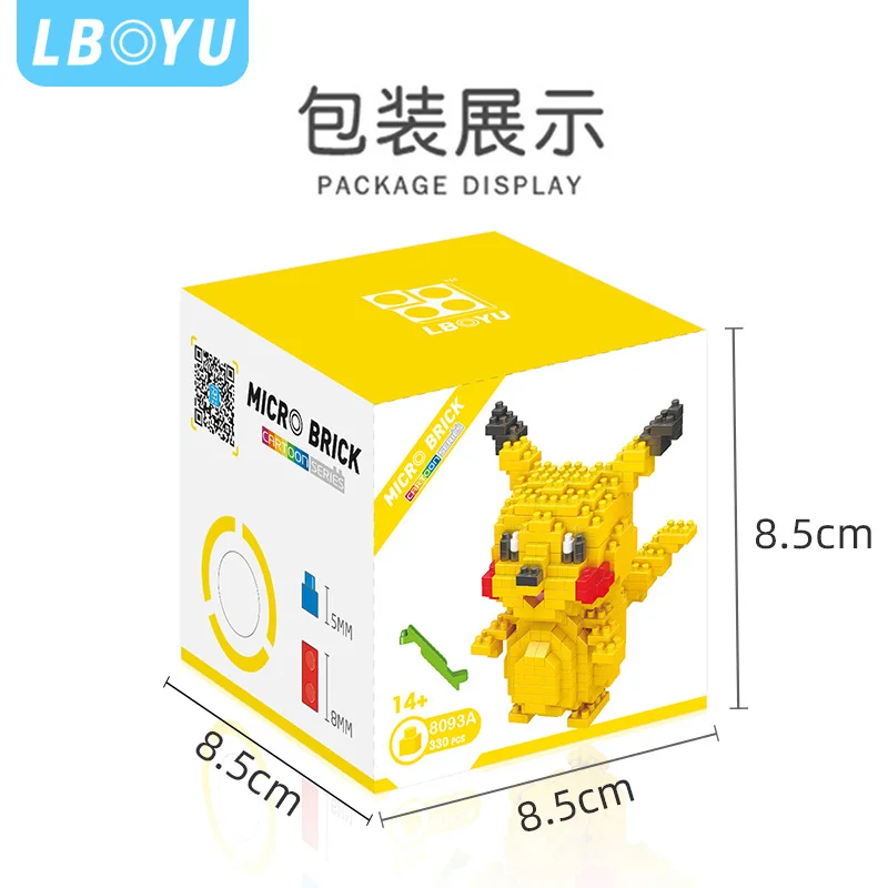 Маленькие строительные блоки Покемон модель Пикачу игрушки кукла блеск