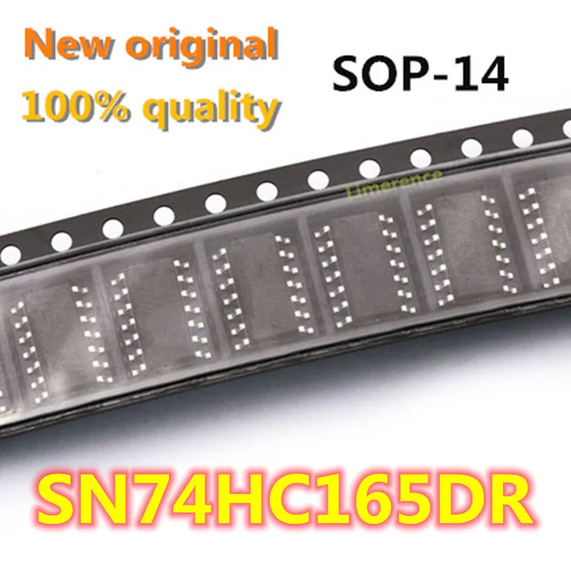20 шт. 74HC165D SOP14 74HC165 SN74HC165DR SN74HC165 счетчик переключения передач 8 бит параллельная нагрузка новый оригинальный