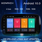 Автомобильный мультимедийный плеер, 2 din, IPS, Android 10, для MercedesBenz Smart Fortwo 2016, 2017, 2018, радио, GPS-навигация, стерео, JBL