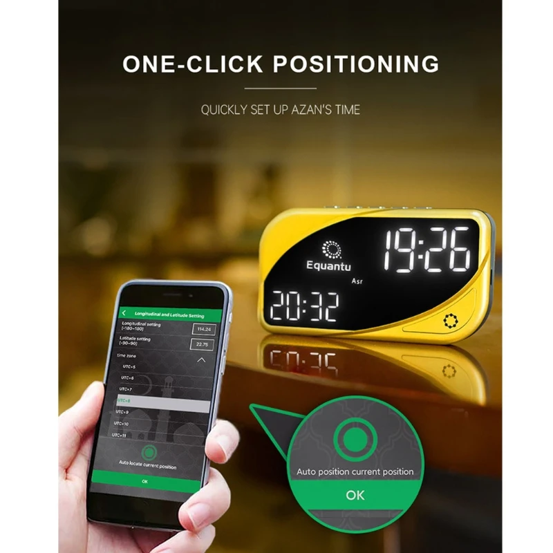 

Muslim Azan Table Clock Counter Azan Athan Prayer Clock Azan Alarm Clock, Gold Color Complete Azan for All Prayers Qibla