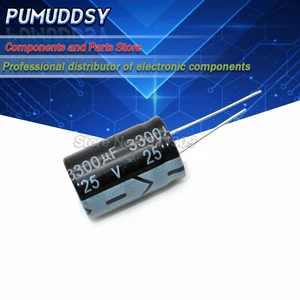 5 шт., высокое качество, 25 в, 3300 мкФ, 16*25 мм, 3300 мкФ, 25 в, 16*25, электролитический конденсатор