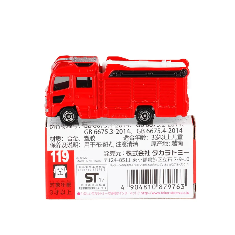 

TAKARA TOMY TOMICA 1/90 No. 119 Morita Ascend Fire Truck Alloy Car Model Boy Metal Toy