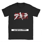 Акира футболка Kanji для мужчин манга канеда Vaporwave японский Нео Токио аниме винтажные хлопковые футболки фитнес футболки с принтом