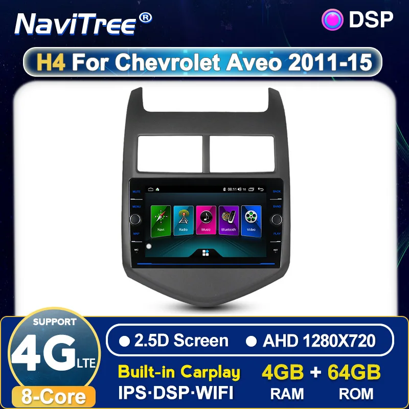 Для Chevrolet Aveo 2 Sonic 2011 2015 T300 автомобильный Радио мультимедийный видео плеер GPS без DVD
