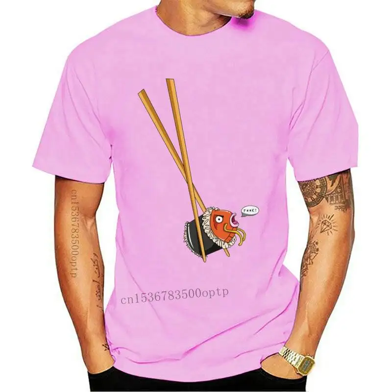 Желтая футболка Magikarp с суши Мужская коротким рукавом и круглым вырезом - купить