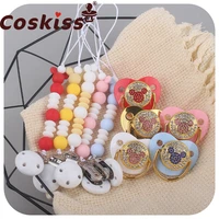 coskiss new baby products creative silicone pacifier chain baby bright diamond silicone mouse beads pacifier chain set gift
