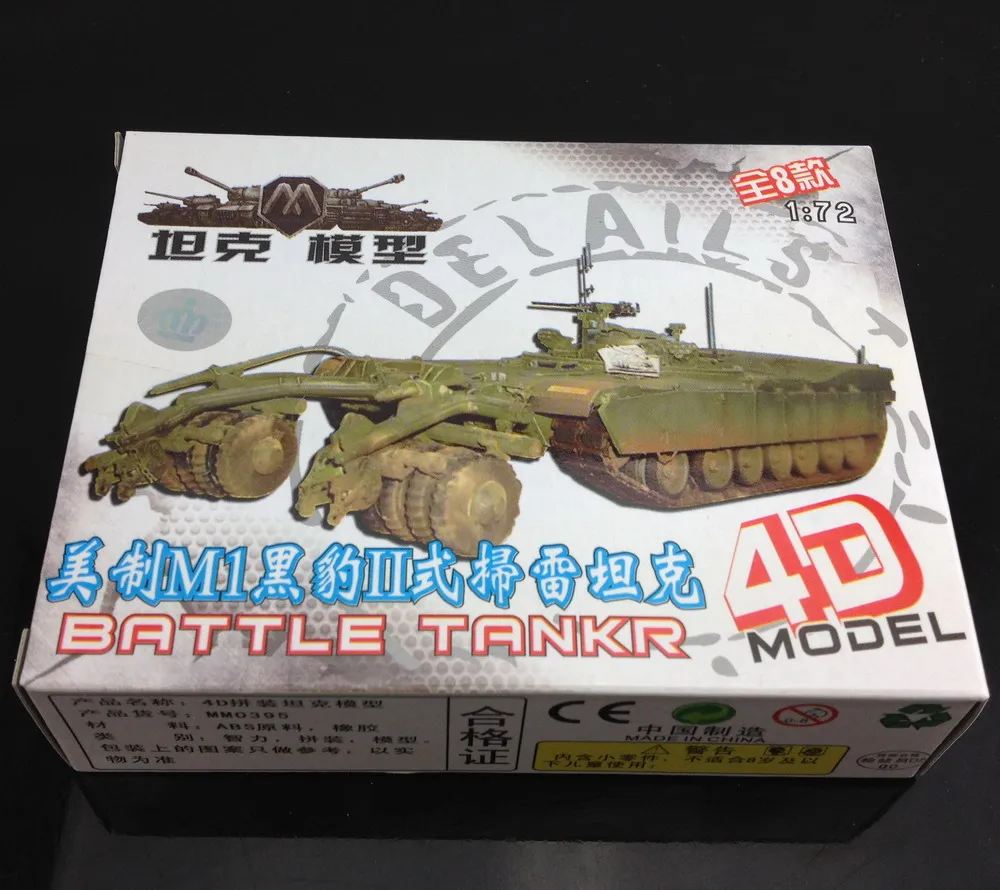 C8705 8 шт. 4D модель комплект боевой танк 1: 72 Масштаб железнодорожной макет Хо ОО Коробка Набор