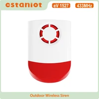 433mhz outdoor wireless waterproof flash alarm 120db high decibel loudness sound flash led outdoor security alarm system