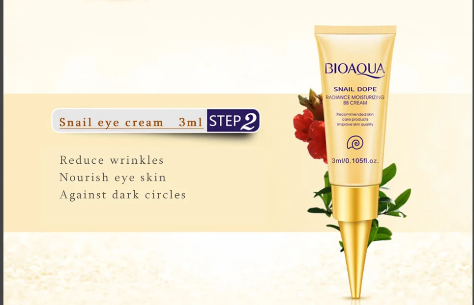 Крем для кожи вокруг глаз Bioaqua дорожный тоник ухода за кожей против старения и