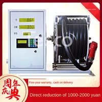 refueling machine 12v equipment vehicle mounted fully automatic 24v220v diesel gasoline explosion proof