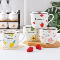 nordic cartoon ceramic breakfast milk mug oatmeal cups home office couple cute gift water large teacups family kitchen utensils