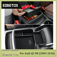 center console organizer tray for audi q5 8r 2009 2018 armrest tray armrest box secondary storage insert abs materials tray