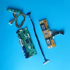 LCD LVDS комплект DVI M.NT68676 плата контроллера VGA 4 лампы аудио для LM170E01 1280X102 4-экранная панель монитора 30PIN