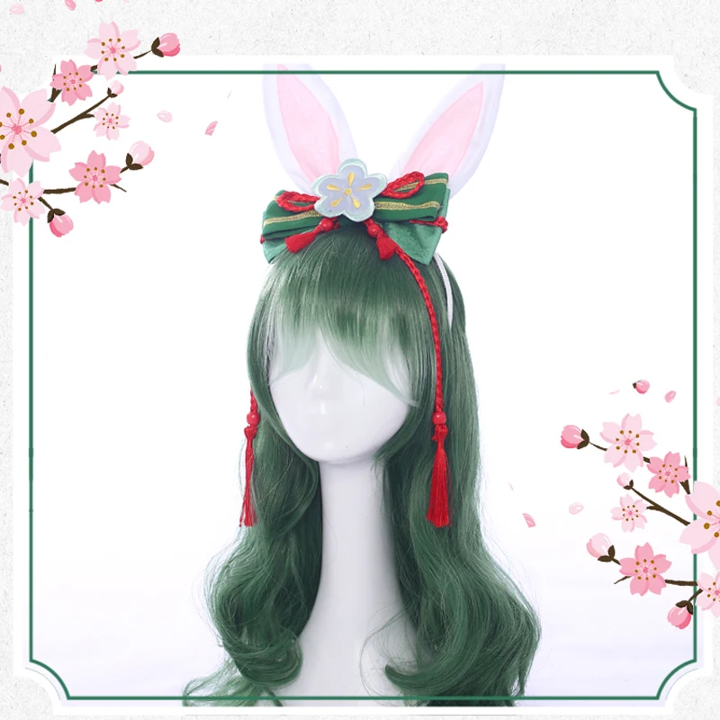 Новый Косплей-костюм моя геройская Академия урарака охако милое Розовое Кимоно