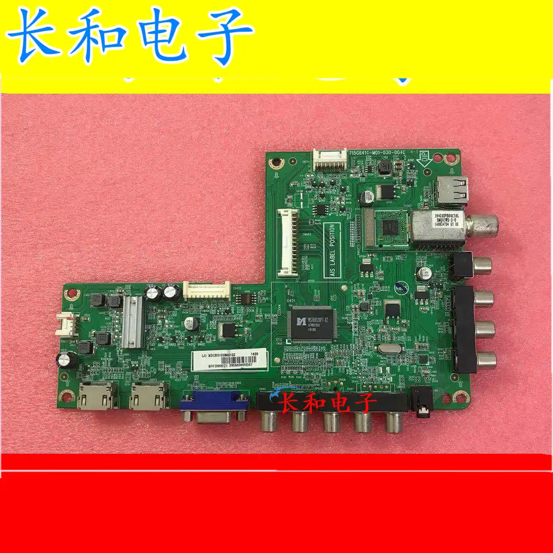 

Logic circuit board motherboard 48e5chr A Main Board 715g6414-m01-000-004c/004k Screen Tpt480h2 Tpt480ls