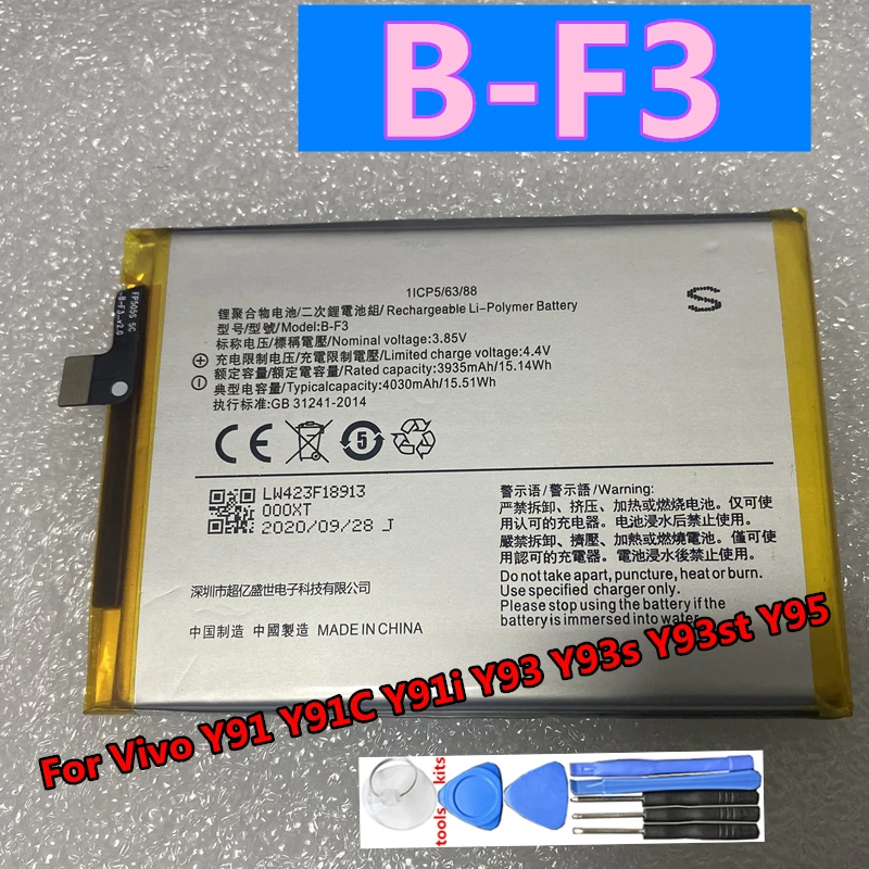 Bater&iacute;a de B-F3 Original para Vivo, pila para Y91, Y91C, Y91i, Y93, Y93s, Y93st, Y95, V1815, V1818C, V1818CA, V1818CT, B-E6, para NEX S/NEX A/NEX-0