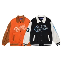 2021new letter embroidery contrast stitching jacket jacket jacket mens autumn fashion brand loose lapel baseball jacket
