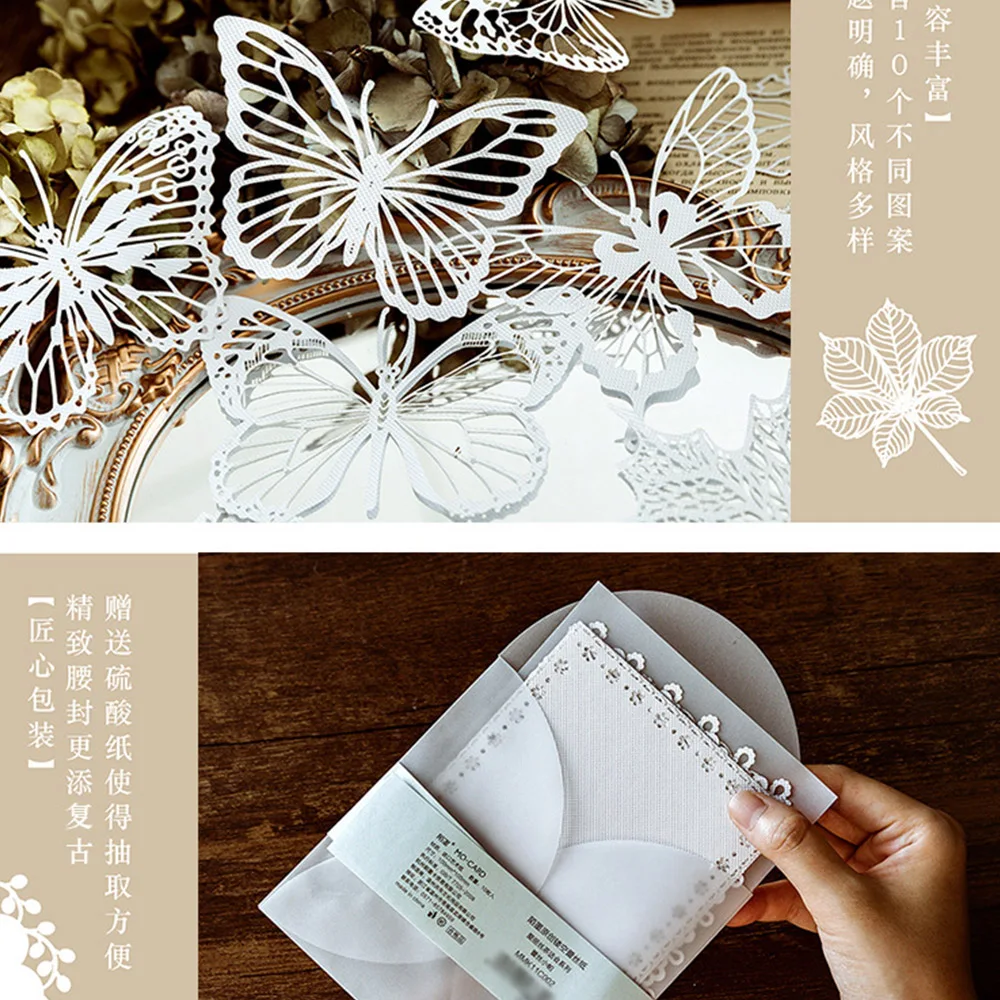 

10 Pcs/pack Hollow Lace Sticker Party Series Scrapbooking Decal Vintage Fashion Diary Retro Paper Album Sticker
