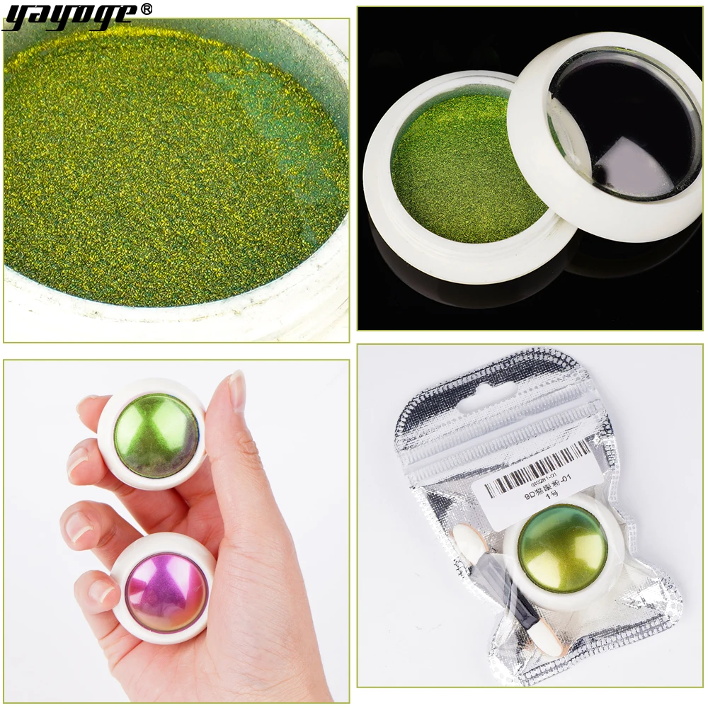 1 коробка 9D 0 2 г порошок для ногтей кошачий глаз блеск Красочный Магнит зеркальный
