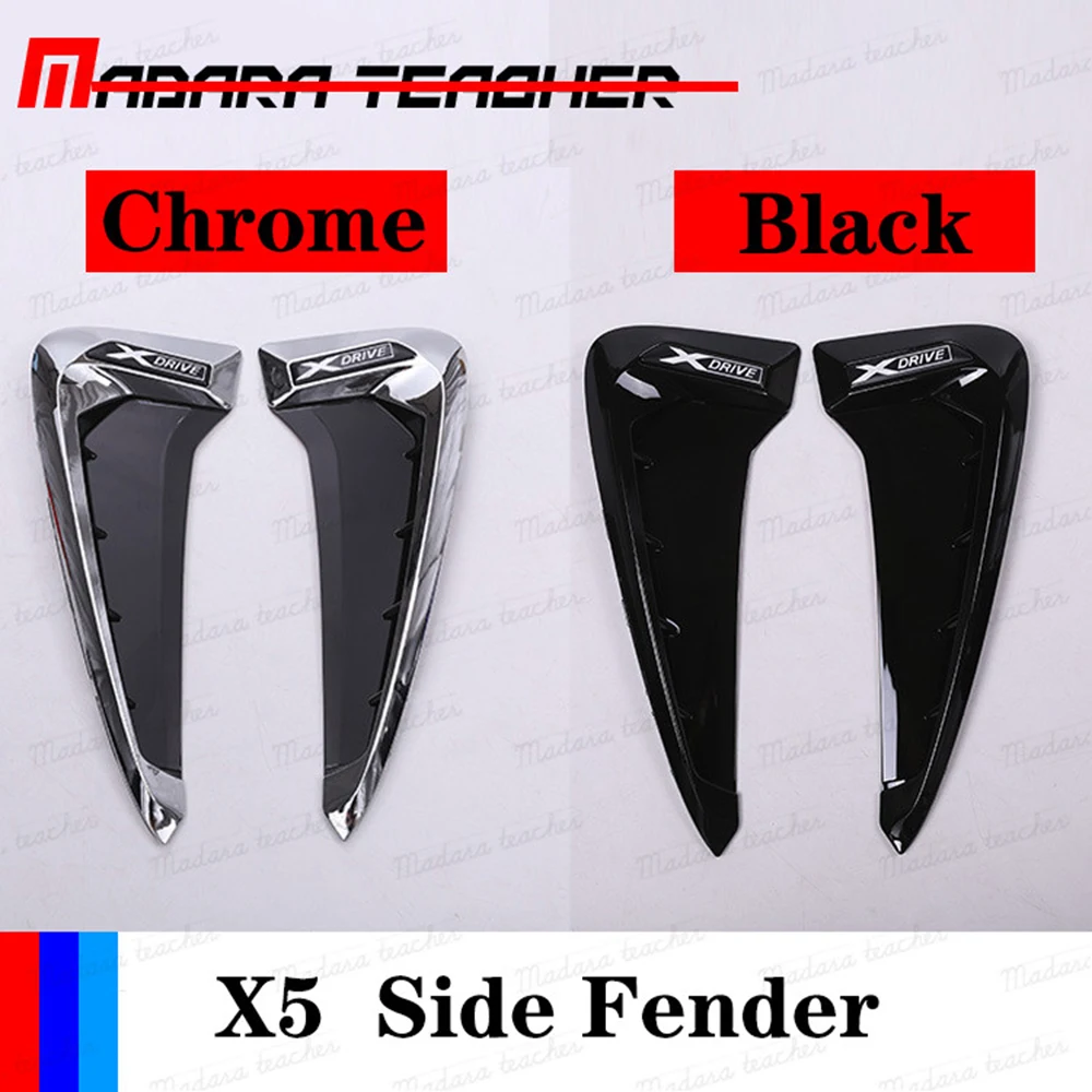 Акула жабры боковой вентиляционный щиток на крыло украшения 3D наклейки авто