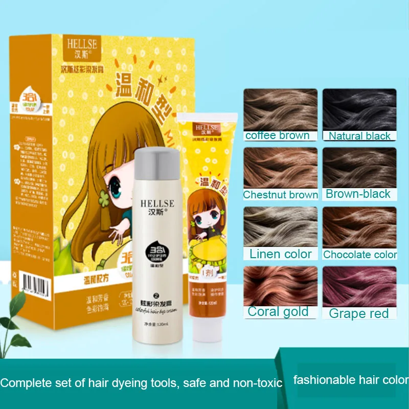 Постоянная Краска для волос Органическая натуральная растительная краска