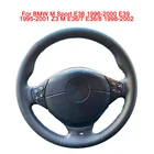 Оригинальная Кожаная оплетка на руль для BMW M Sport E36 E39 Z3 M E367 E368