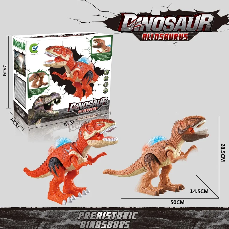 Большой динозавр дневной и ходячий электрические интерактивные игрушки детские