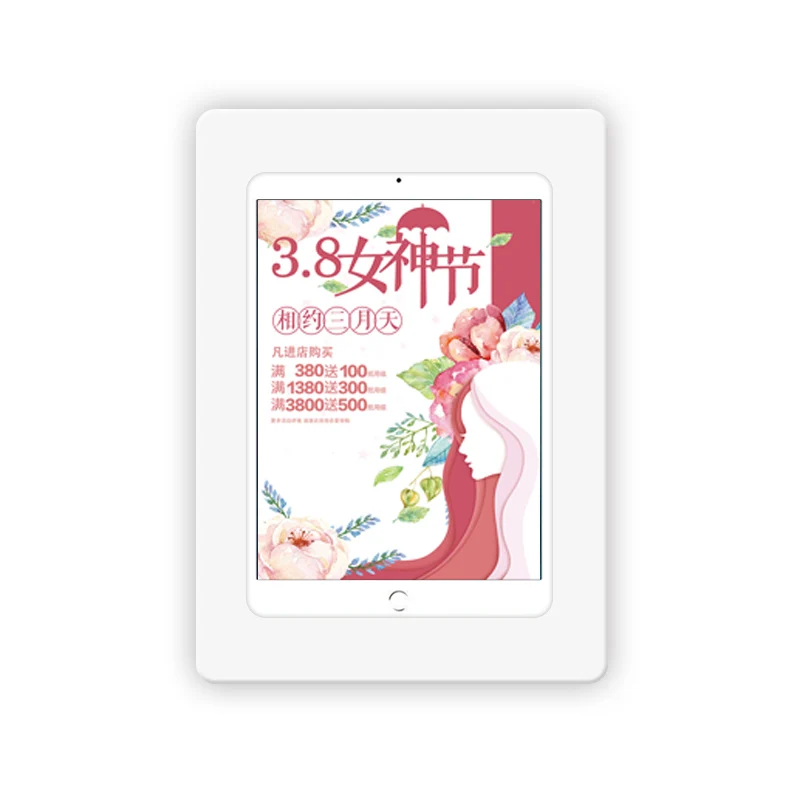 

iPad Air