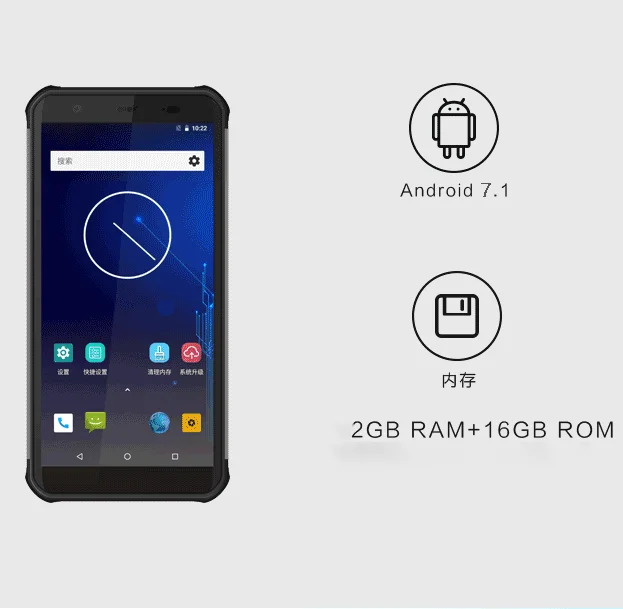 

data collector portable biometric fingerprint scanner android handheld pda