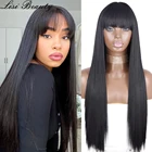 Длинный прямой черный парик с челкой парики из синтетических волос челка с париком для женщин оранжевый розовый бордовый красный термостойкие парики