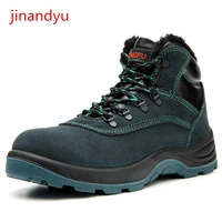 work boots men plush warm work clothes safety boot indestructible safety shoes winter boots anti piercing work steel toe shoes