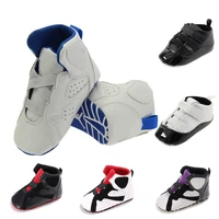 baby shoes newborn boys girls crib shoes first walkers kids toddlers soft sole anti slip soles casual sneakers 0 18 months