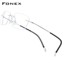 fonex rimless titanium eyeglasses frame men 2021 new frameless prescription glasses women myopia optical eyewear 9203