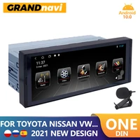 grandnavi 1din android car radio gps car multimedia player one din 6 9 screen autoradio wifi bluetooth mirrorlink for universal