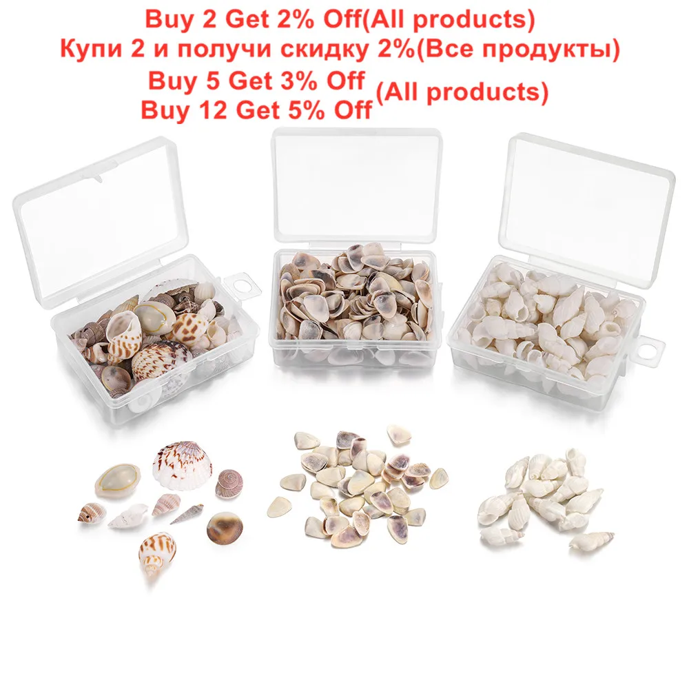 Раковины из натуральных морских ракушек инструмент для розлива стиль