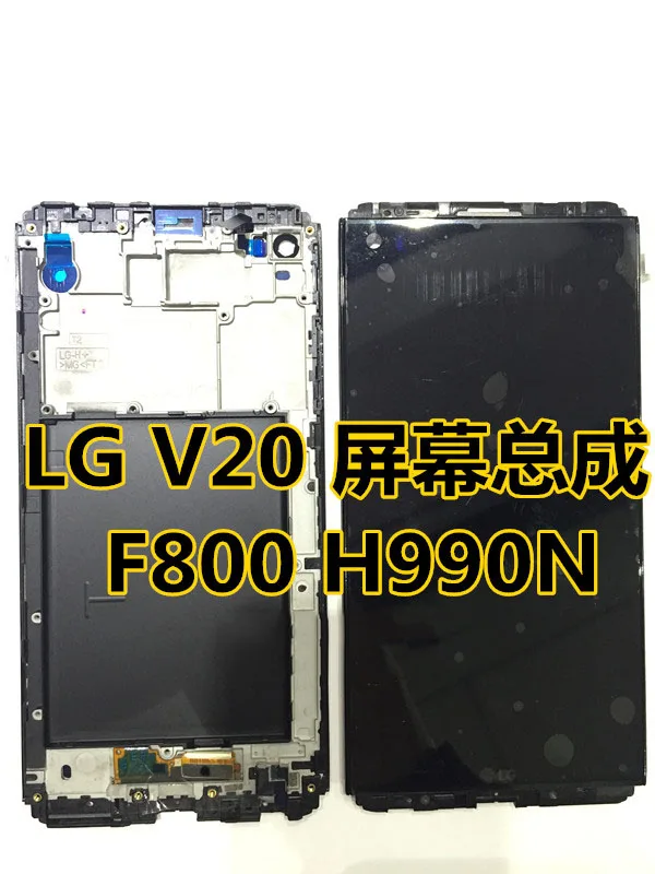 

Mobile Phone Parts