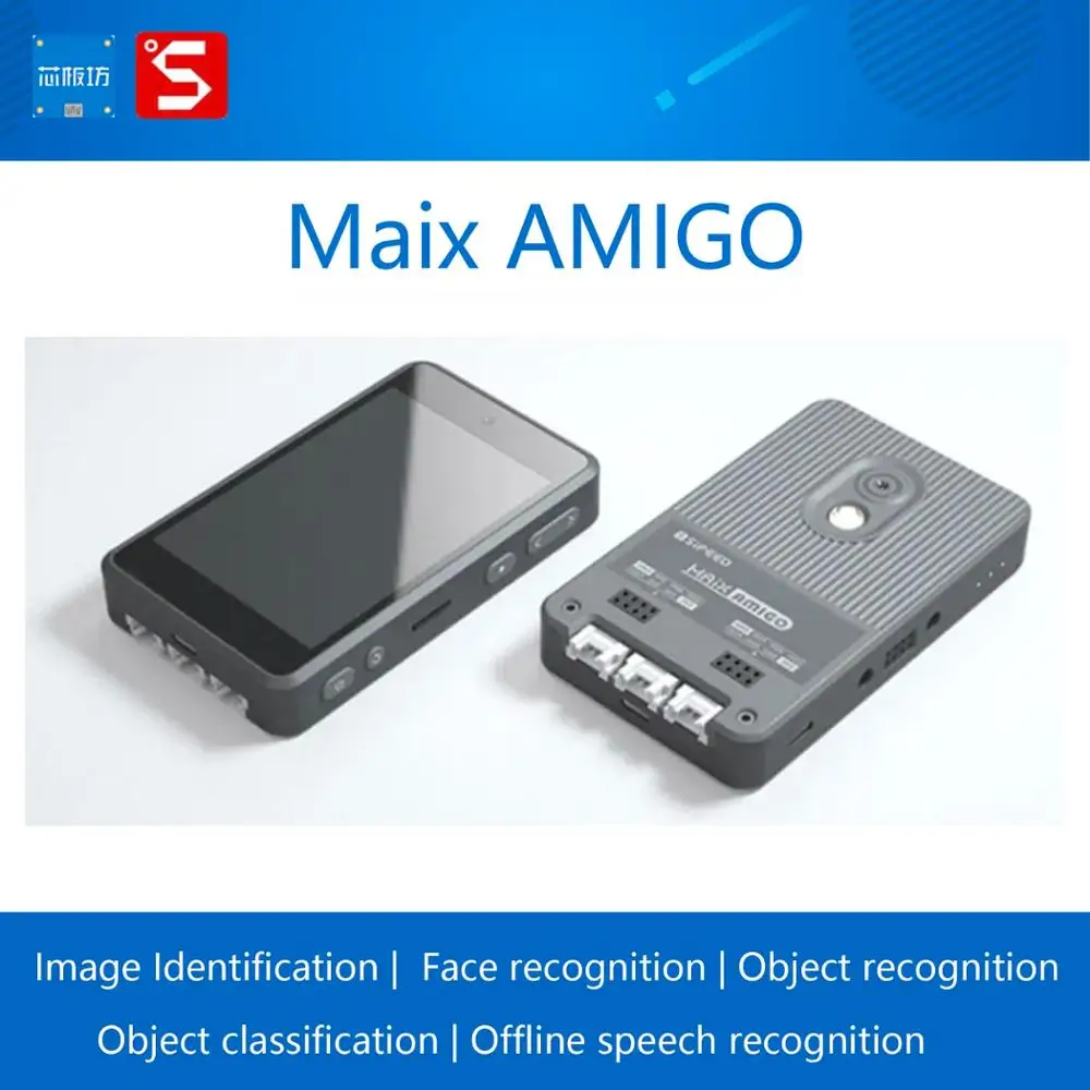 Плата разработки Sipeed Maix Amigo K210 AI + lOT, распознавание изображений