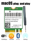Двухдиапазонная Wi-Fi-карта 1200 Мбитс BCM94360NG для MacOS Hackintosh 802.11ac Bluetooth 4.0, беспроводной адаптер, сетевая карта Lan WIN7810