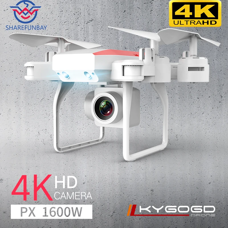 KY606D Дрон 4 k HD аэрофотосъемка 1080 p четырехосный летательный аппарат 20 минут давление полета hover ключ взлет RC вертолет квадрокоптер с камерой квадрокоптер с камерой профессиона квадракоптер аккумулятор