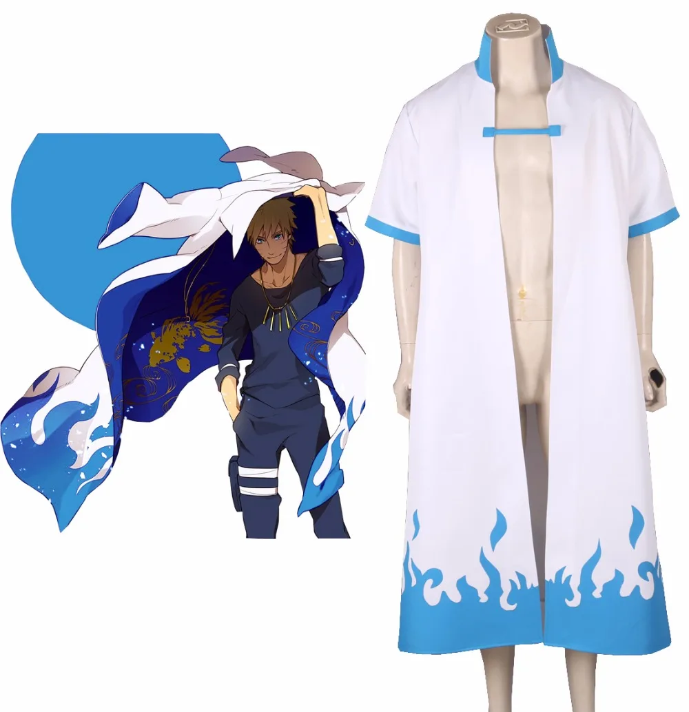 

The 4th Hokage Blue Flame Overcoat Cosplay Costume