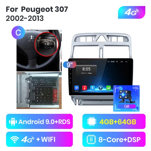 4G-WIFI 4-64GB-C Junsun 4G+ 64G Android 9,0 для peugeot 307 2002-2013 авто 2 din автомагнитола стерео плеер Bluetooth gps навигация нет 2din dvd - Цвет: 4G-WIFI 4-64GB-C