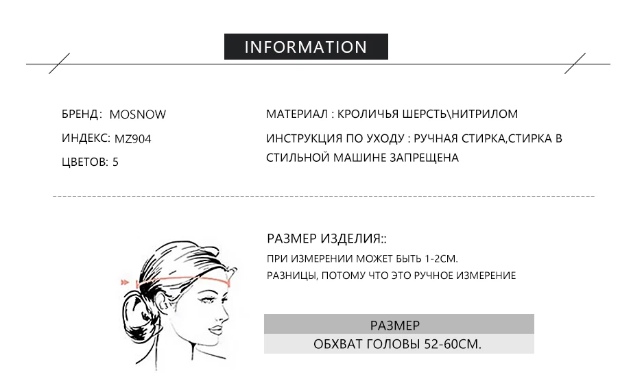 Новинка, женская шапка, мешковатые шапки, женские шапки из кроличьей шерсти, вязаные зимние шапки, мягкие лыжные шапочки с разрезом сзади