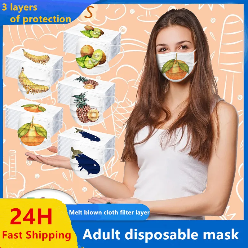 

Маска одноразовая 3-слойная респираторная для взрослых, 10-100 шт.