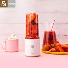 Соковыжималка Youpin Pinlo портативная, 350 мл, USB