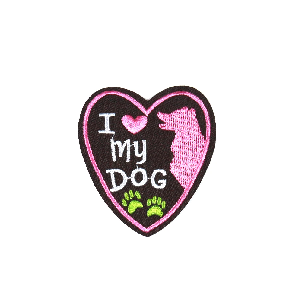 Аппликация для одежды с надписью I Love My Dog 2 шт. | Дом и сад